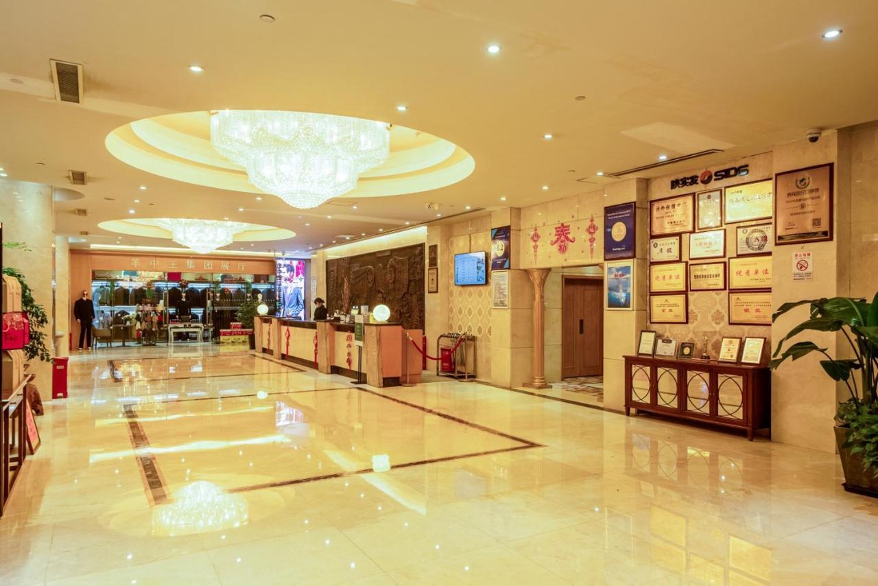 Aurum International Hotel Xi'An Сиань Экстерьер фото
